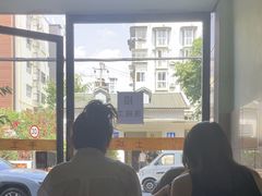 -玉滋補