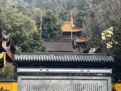 -北高峰