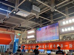 -川堂风·跷脚牛肉·乐山爆炒(宝山日月光店)