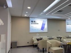 -北京画美医疗美容医院