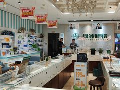 -绿洲眼镜(文教北路店-浙江52家连锁门店)