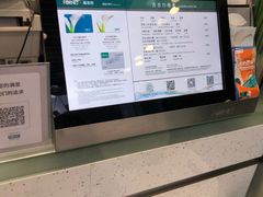 -福奈特洗衣洗鞋(莘谭路店)