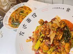 -友达面馆(广州总店)