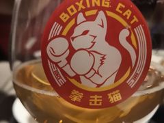 -Boxing Cat Brewery拳击猫精酿啤酒馆(永福店)