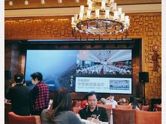 -金汇酒楼(中山东区店)