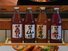 -薇酌饮·陕西菜(南门外店)