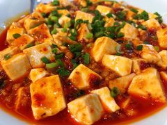 麻婆豆腐-峨嵋酒家(清河店)