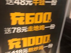 -戴记龙虾(天泽街店)