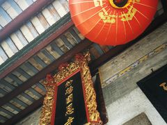 -国恩寺