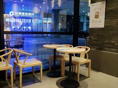 -肯德基(国展店)