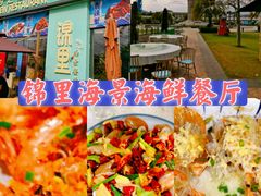 -三亚蜈支洲岛旅游区