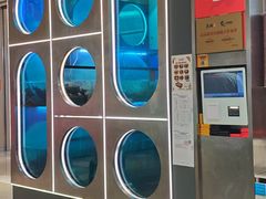 -鱼酷活鱼烤鱼(江宁金鹰店)