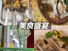 -阿拉丁新疆风味餐厅·清真(罗廊巷店)