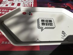 餐具摆设-鱼酷活鱼烤鱼(信息城店)