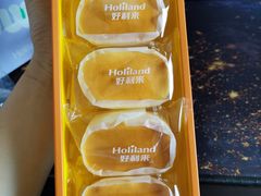 -好利来(革新店)