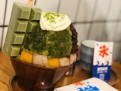 -WONDER ICE 萬得冰田(建設路总店)