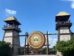 -茅山东方盐湖城景区