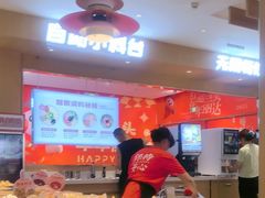 -龍歌自助小火锅(李沧丽达店)