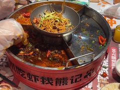 -熊记虾王·小龙虾(东晓南店)