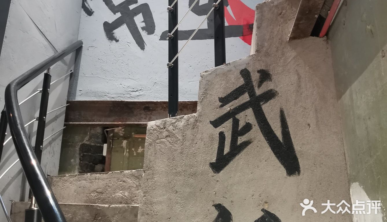 爆热闹大排档：半年不到，来三次了！