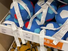 -宜家·瑞典风味餐厅(无锡店)