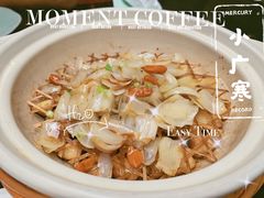 -小广寒电影艺术餐厅(小广寒经三路店)