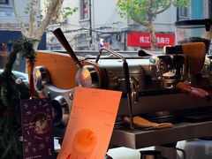 -Onirii Coffee(长乐路店)