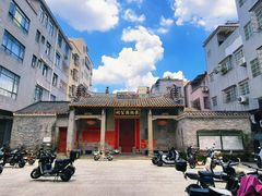 -小洲村