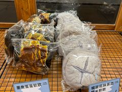 -Max Bakery 阿唛手作