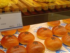 -都恩客(高岛屋百货店)
