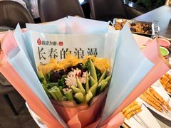-鼎原力量东北吊炉烧烤(幸福街店)