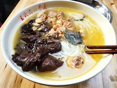 -文山荷鲜居(翠湖店)