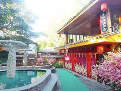 -观澜山水田园