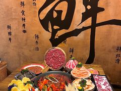 -旧街市鲜货老火锅(大光路店)
