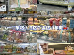 -迦南(杭州东站万象汇店)