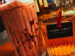 蜜桃乌龙-COMMUNE幻师(五角场店)