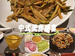 -额娘·春饼烤鸭(乐汇城店)