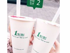-1点点(银座和谐广场店)