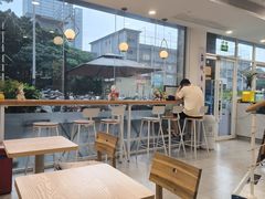 -益杯半舍·Yippee Barseh(宇宏健康花城店)