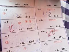 -钱大妈海鲜饭店(保利林语店)