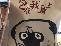 -COSTA COFFEE(上海月星环球港店)