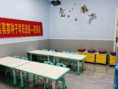 -乐博乐博少儿编程·机器人编程·信息学竞赛(未央校区)