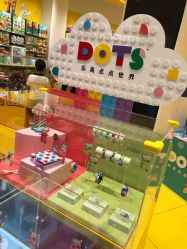 -乐高授权专卖店(华采天地店)