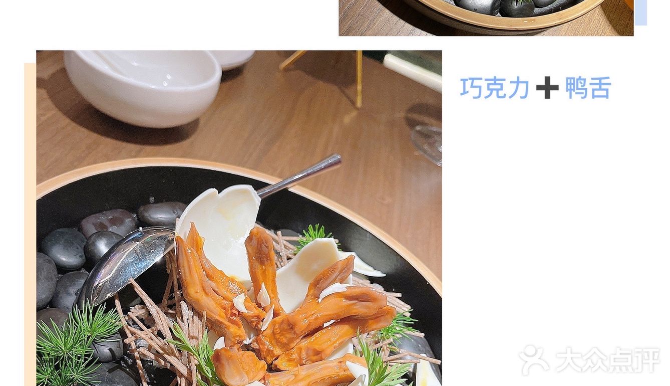 带着吕布来这个家仙气飘飘的餐厅吃饭啦