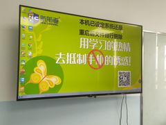-新航道雅思托福·留学·考研培训(人民广场校区)