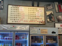 -华丰火锅(双林北横路店)