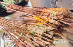 Grilled Pork Belly Skewers