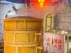 -田园印象·成都土菜院子(华阳店)