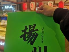 -喜計局·饼行(万象汇店)