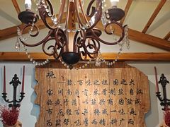 -观盐·盐帮菜(官园桥店)